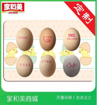 1573195682674824.png 1573195682674824.png