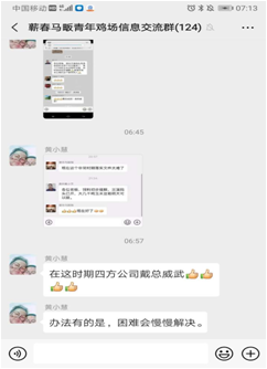 1586744845108379.png image.png